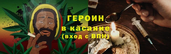 spice Бородино