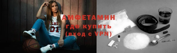 apvp Бугульма