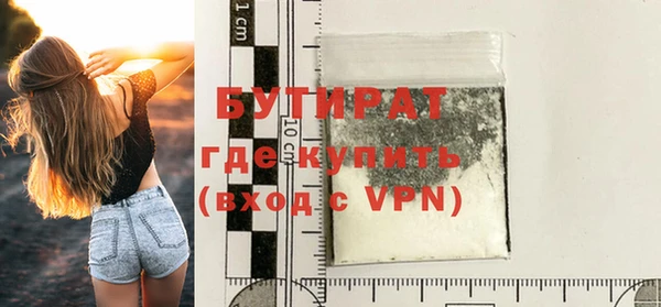 apvp Бугульма